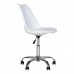 Kancelářská židle STAVANGER bílá, chromová podnož