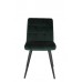 Jídelní židle OLIVE  50,5x44,5x82 cm tmavě šedé + černé nohy