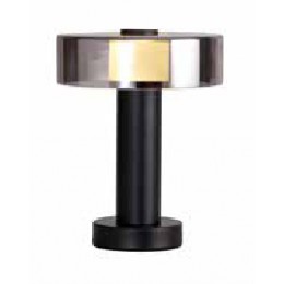 Stolní lampa GIN Mantra, výška 27,7 cm, barva černá