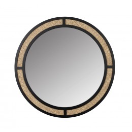 Zrcadlo závěsné AIDA WLL, lulaté, kov a ratan