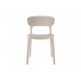 Jídelní židle FAIN Leitmotiv, výška 75 cm, plast šedý